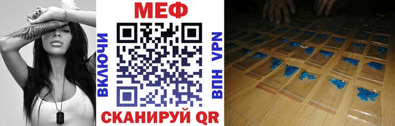 Купить наркоту Долинск COCAIN  Мефедрон  ГАШ  кракен ССЫЛКА  Конопля  АМФЕТАМИН 