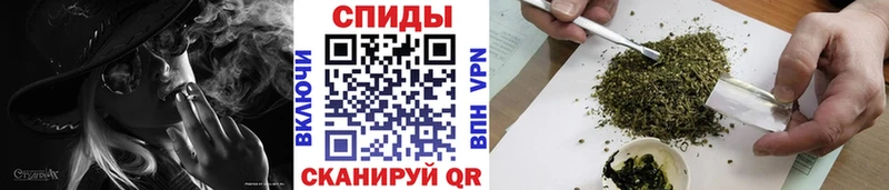 Бутират бутандиол  МЕГА онион  Долинск 