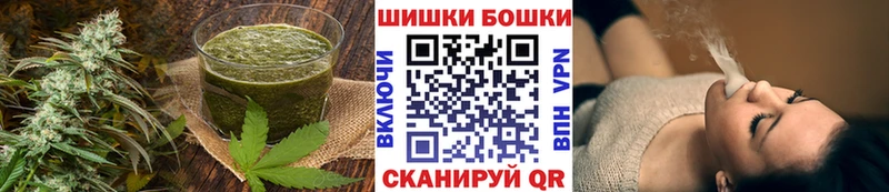 даркнет сайт  Долинск  Еда ТГК марихуана 