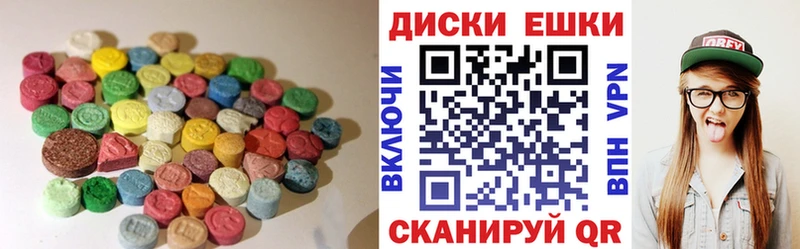 Экстази mix  kraken ТОР  Долинск  как найти наркотики 