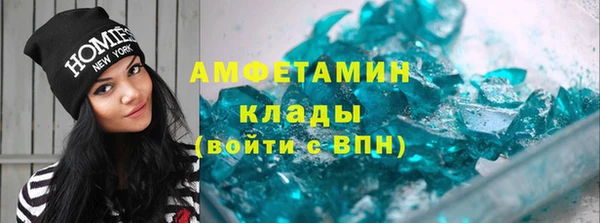apvp Куйбышев