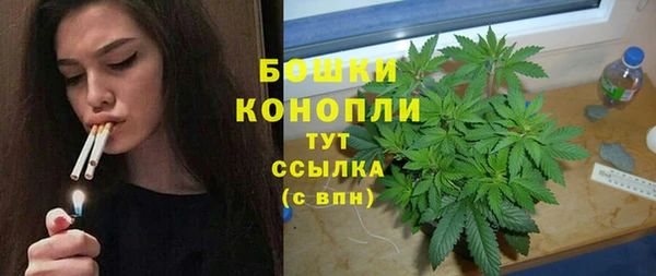 jwh Арсеньев