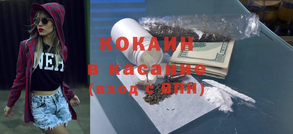 jwh Арсеньев
