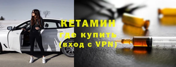 apvp Куйбышев