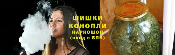 ГАЛЛЮЦИНОГЕННЫЕ ГРИБЫ Армянск