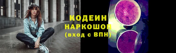 jwh Арсеньев