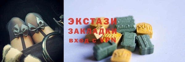 jwh Арсеньев
