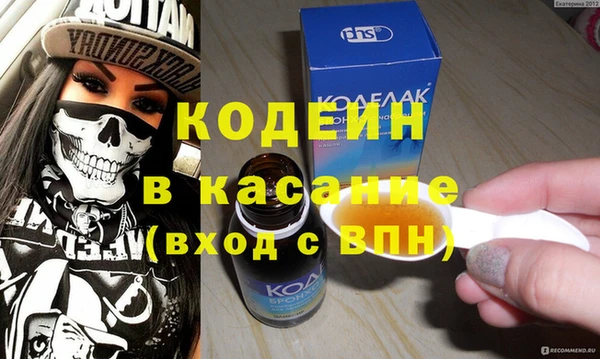 jwh Арсеньев