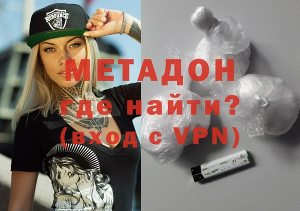 ГАЛЛЮЦИНОГЕННЫЕ ГРИБЫ Армянск