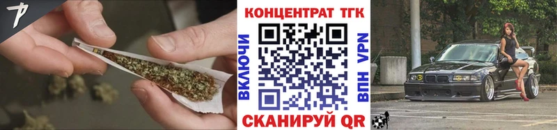 Дистиллят ТГК THC oil  Долинск 
